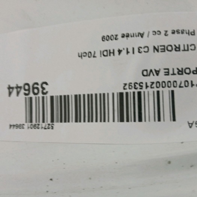 Porte avant droite occasion CITROEN C3 I Phase 2 10-2005->12-2010 1.4 HDi 70ch 9004Y7 2