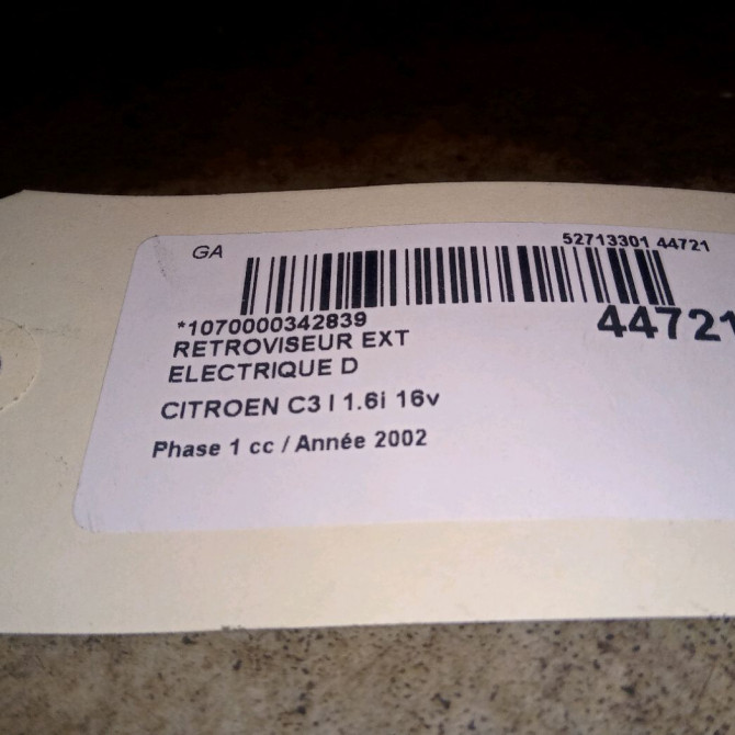 Retroviseur exterieur electrique droit occasion CITROEN C3 I Phase 1 04-2002->10-2005 1.6i 16v 8149FP 3