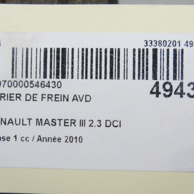 Etrier de frein avant droit occasion RENAULT MASTER III Phase 1 04-2010->... 2.3 DCI 16v 100ch 410013165R 6