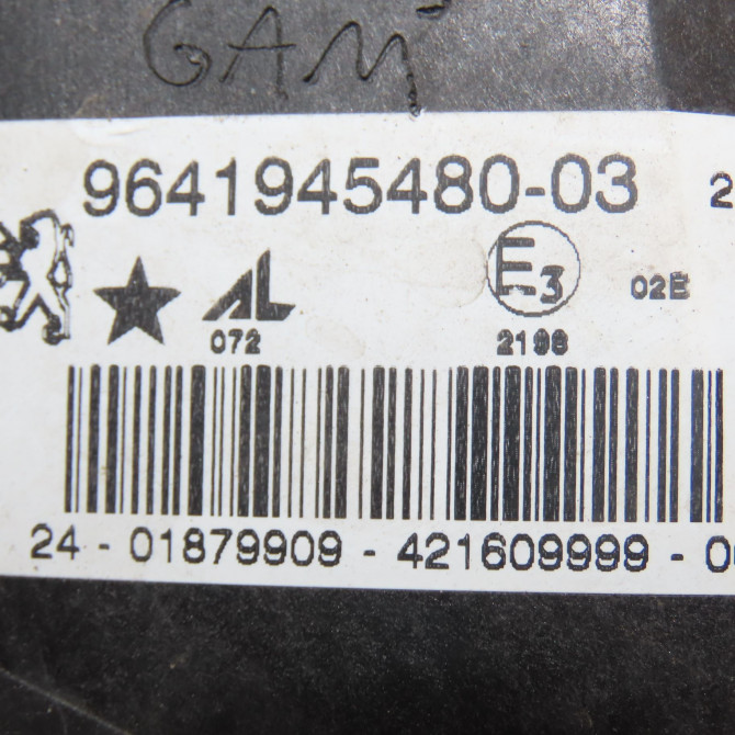 Phare antibrouillard avant droit occasion PEUGEOT 407 phase 1 SW 07-2004->07-2008 2.0 HDI 136ch 620636 4
