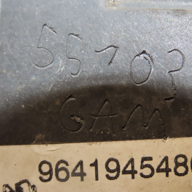 Phare antibrouillard avant droit occasion PEUGEOT 407 phase 1 SW 07-2004->07-2008 2.0 HDI 136ch 620636 5