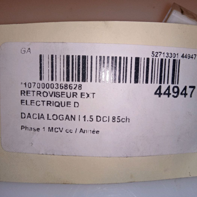 Retroviseur exterieur electrique droit occasion DACIA LOGAN I Phase 1 MCV 01-2007->10-2008 1.5 DCI 85ch 963019589R 4
