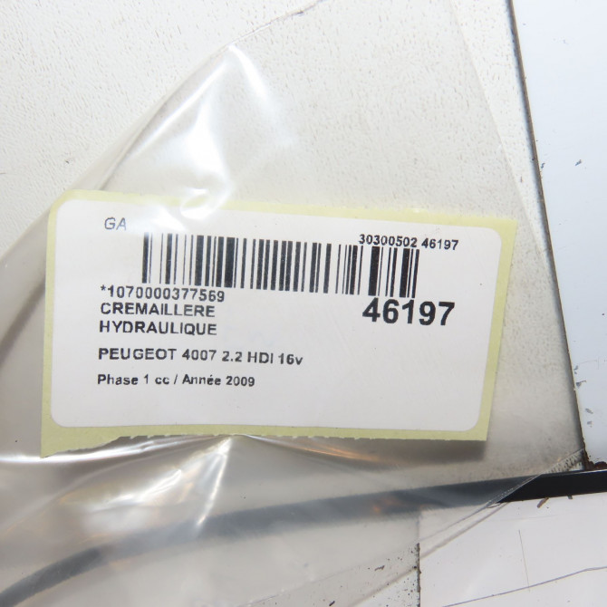 Cremaillere hydraulique occasion PEUGEOT 4007 Phase 1 07-2007->03-2013 2.2 HDI 16v 4000YH 7