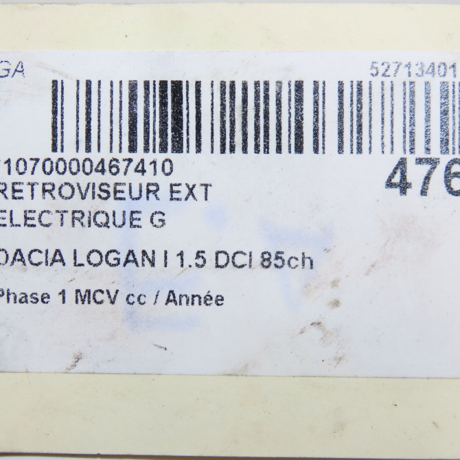 Retroviseur exterieur electrique gauche occasion DACIA LOGAN I Phase 1 MCV 01-2007->10-2008 1.5 DCI 85ch 963027472R 6