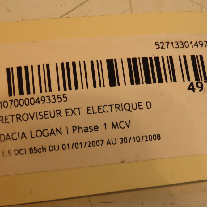 Retroviseur exterieur electrique droit occasion DACIA LOGAN I Phase 1 MCV 01-2007->10-2008 1.5 DCI 85ch 963019589R 4