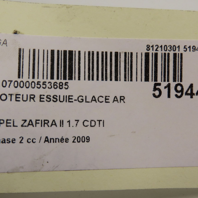 Moteur essuie-glace arrière occasion OPEL ZAFIRA II Phase 2 01-2008->12-2014 1.7 CDTI 125ch 13145548 6