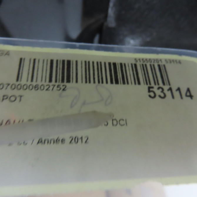 Capot occasion RENAULT MEGANE III Phase 2 01-2012->06-2014 1.5 DCI 110ch 651009018R 5