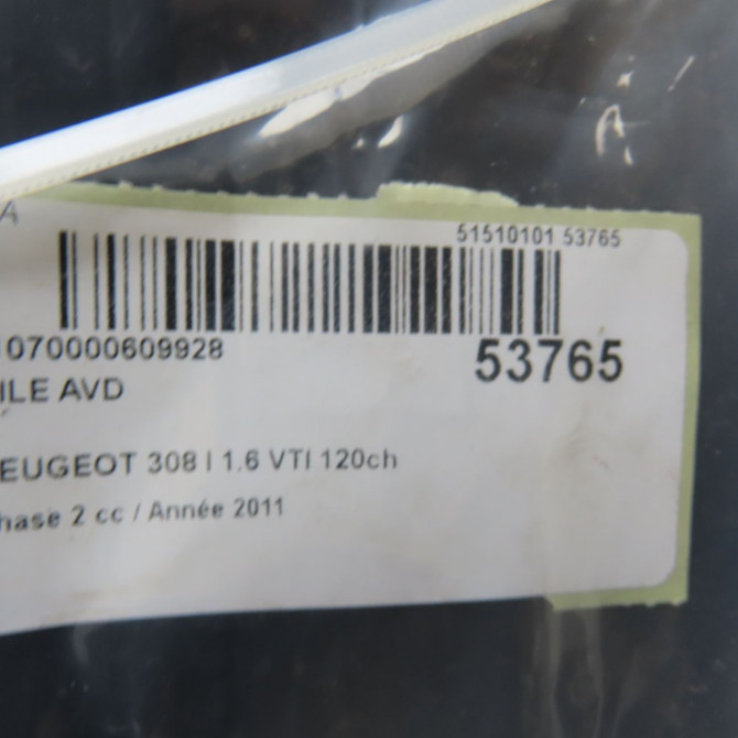 Aile avant droite occasion PEUGEOT 308 I Phase 2 04-2011->12-2014 1.6 VTI 120ch 7841Y1 4