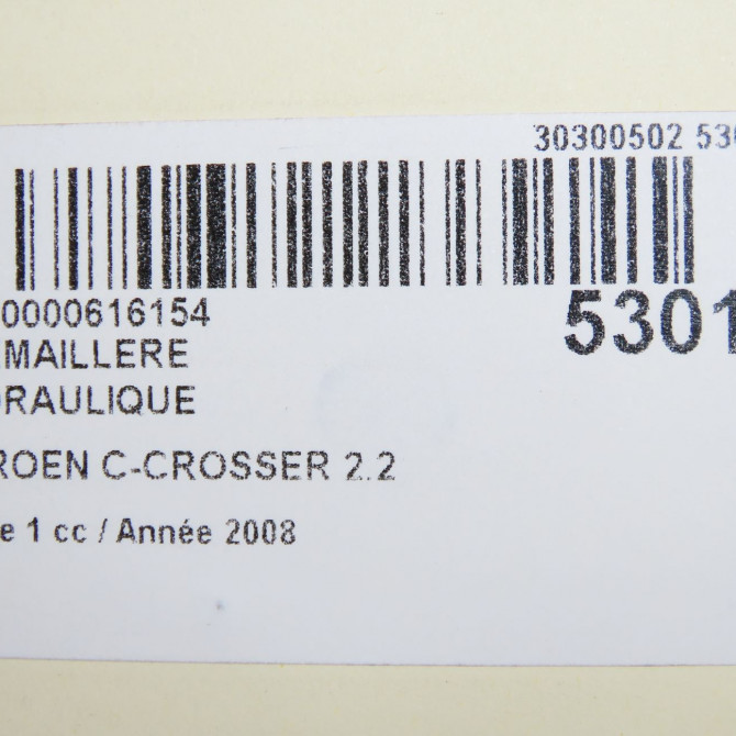 Cremaillere hydraulique occasion CITROEN C-CROSSER Phase 1 04-1995->04-1999 2.2 HDI 160ch 4000YH 7