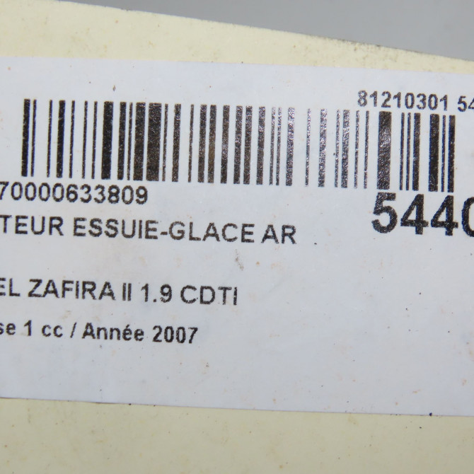 Moteur essuie-glace arrière occasion OPEL ZAFIRA II Phase 1 07-2005->12-2007 1.9 CDTI 120ch 13145548 6