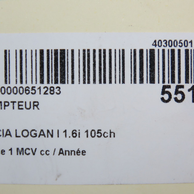 Compteur occasion DACIA LOGAN I Phase 1 04-1995->04-1999 1.6i 105ch 248104043R 6