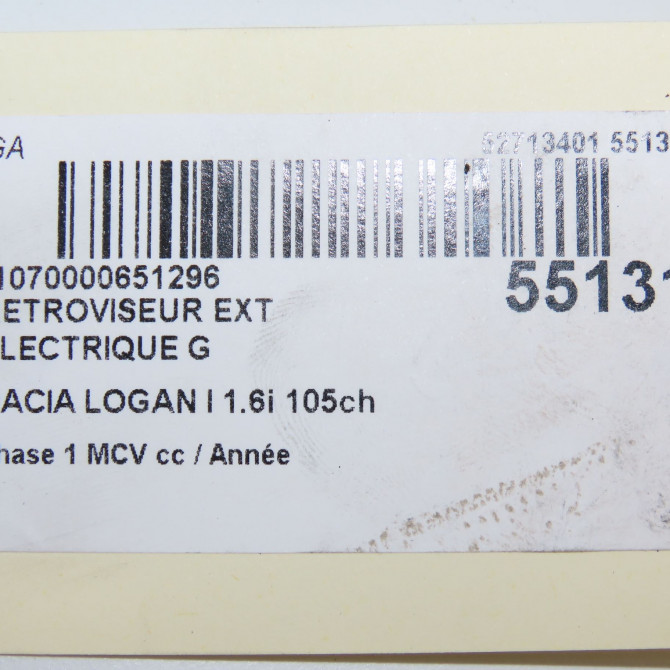 Retroviseur exterieur electrique gauche occasion DACIA LOGAN I Phase 1 04-1995->04-1999 1.6i 105ch 963027472R 6