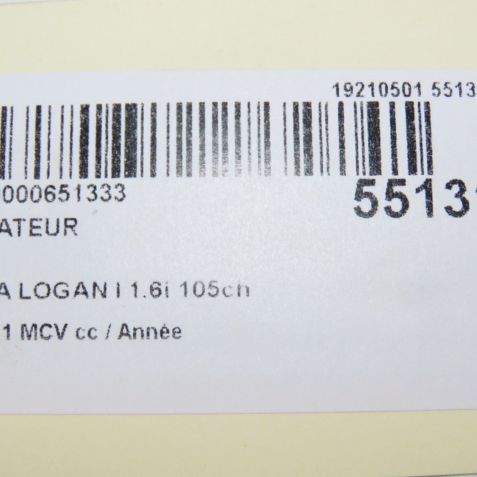 Radiateur occasion DACIA LOGAN I Phase 1 04-1995->04-1999 1.6i 105ch 8200189288 5