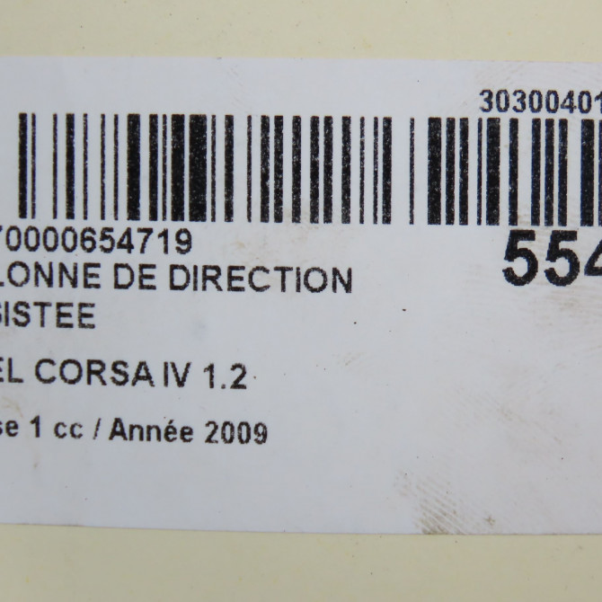 Colonne de direction assistee occasion OPEL CORSA IV Phase 1 09-2006->12-2010 1.2 TWINPORT 80ch 95514397 8