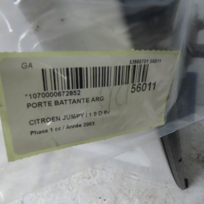 Porte battante arrière gauche occasion CITROEN JUMPY I Phase 1 09-1995->12-2003 1.9 D 8v 70ch 870279 6