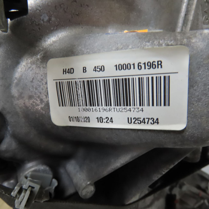 Moteur essence occasion NISSAN MICRA V Phase 1 02-2017->... 1010201Q5D 5