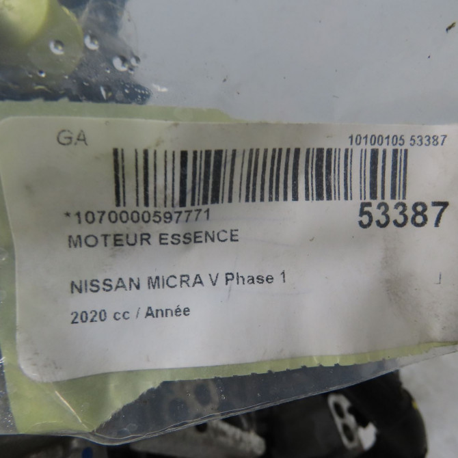 Moteur essence occasion NISSAN MICRA V Phase 1 02-2017->... 1010201Q5D 7