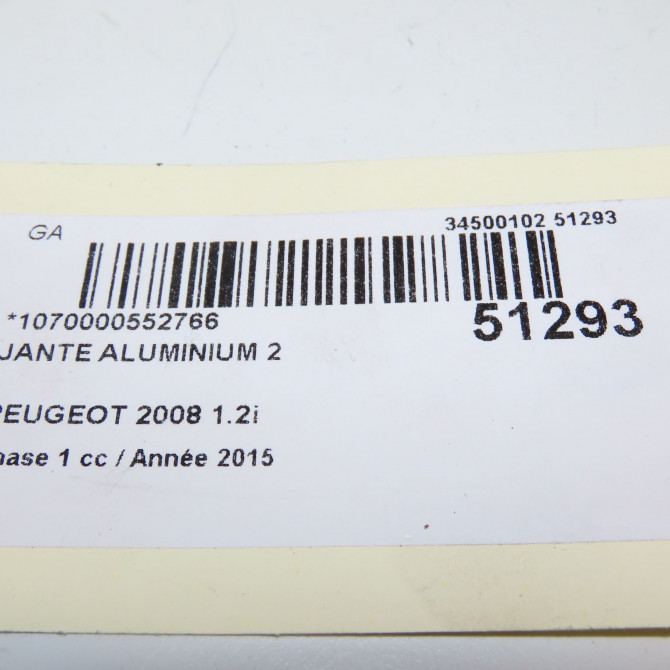 Jante aluminium occasion PEUGEOT 2008 Phase 1 01-2013->... 1.2i PURETECH 110ch 96783981AS 8