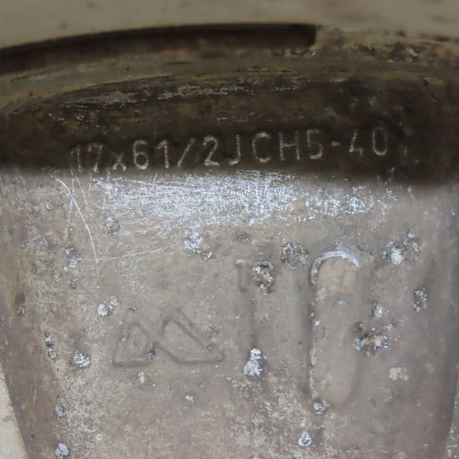 Jante aluminium occasion NISSAN QASHQAI I Phase 1 01-2007->09-2010 1.5 DCI 106ch D0300EY17C 6