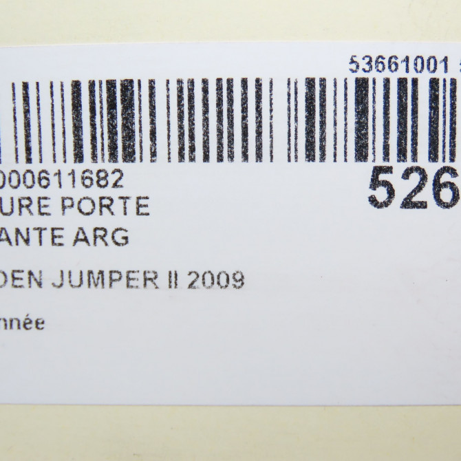 Serrure porte battante arg occasion CITROEN JUMPER III Phase 1 06-2006->... 1685333380 6