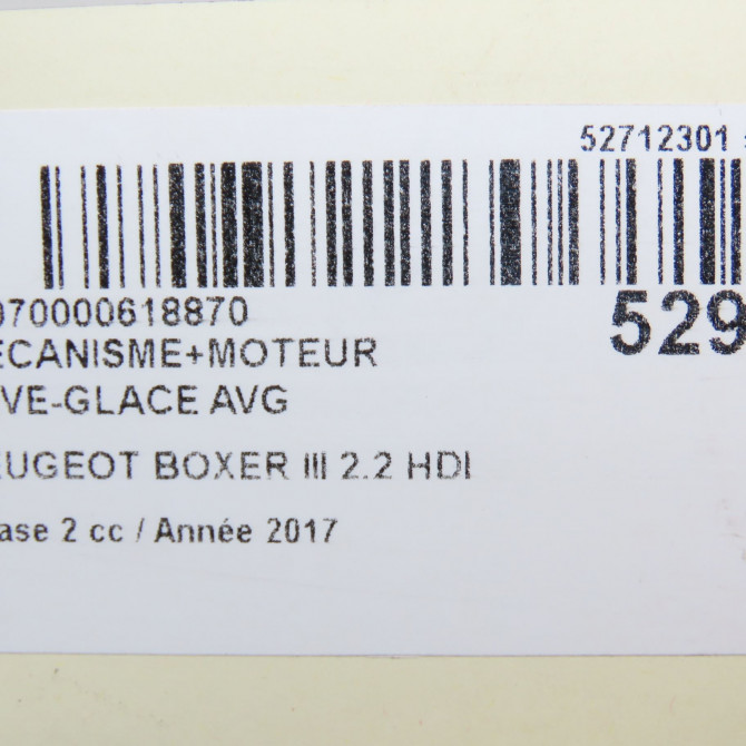 Mecanisme+moteur leve-glace avg occasion PEUGEOT BOXER III Phase 1 04-1995->04-1999 2.2 HDI 130ch 1682180480 8