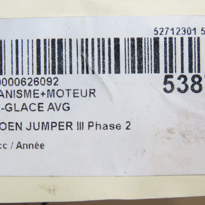 Mecanisme+moteur leve-glace avg occasion CITROEN JUMPER III Phase 2 06-2014->... 1682180480 7