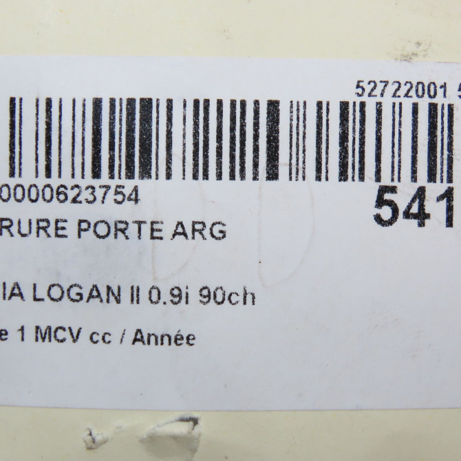 Serrure porte arg occasion  825033585R 5