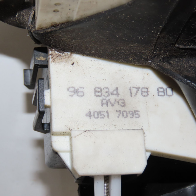 Serrure porte avg occasion PEUGEOT 407 Phase 1 04-1995->04-1999 2.0 HDI 136ch 9135FN 6