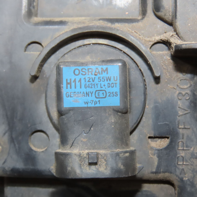 Phare antibrouillard avant droit occasion PEUGEOT 407 Phase 1 04-1995->04-1999 2.0 HDI 136ch 620636 4