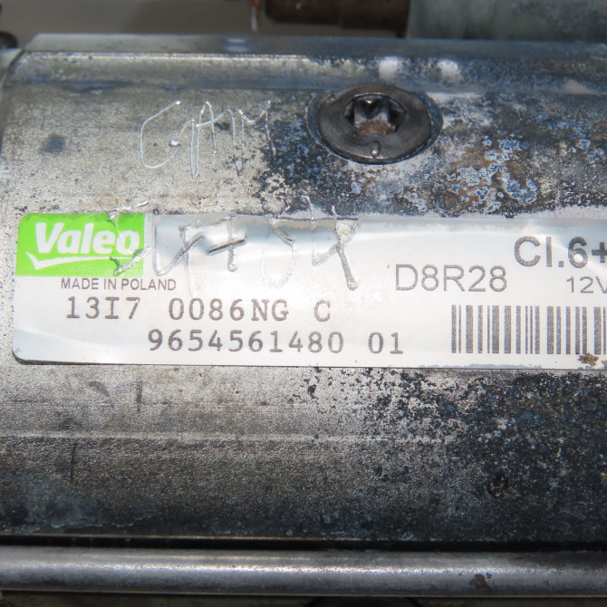 Démarreur occasion PEUGEOT 407 Phase 1 04-1995->04-1999 2.0 HDI 136ch 5802AW 5