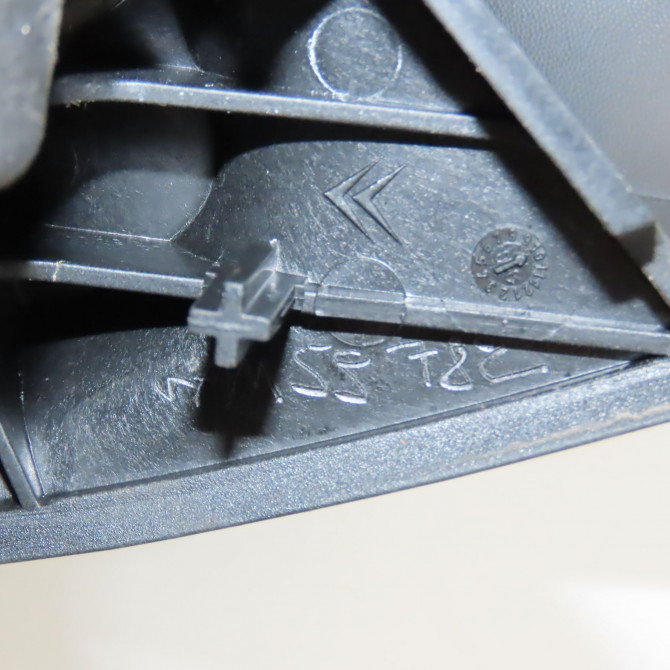 Retroviseur exterieur electrique gauche occasion CITROEN C3 I Phase 2 10-2005->12-2010 1.4 HDi 70ch 8149FN 6