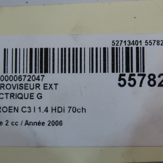Retroviseur exterieur electrique gauche occasion CITROEN C3 I Phase 2 10-2005->12-2010 1.4 HDi 70ch 8149FN 7
