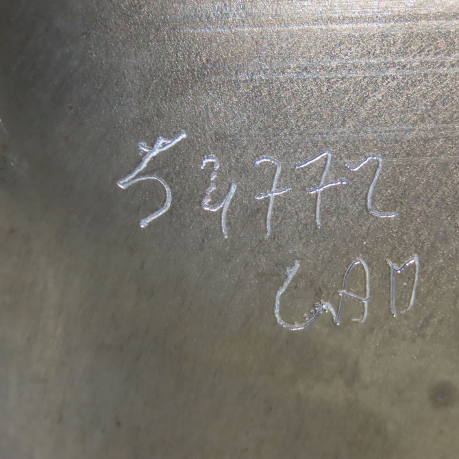 Catalyseur occasion OPEL 4