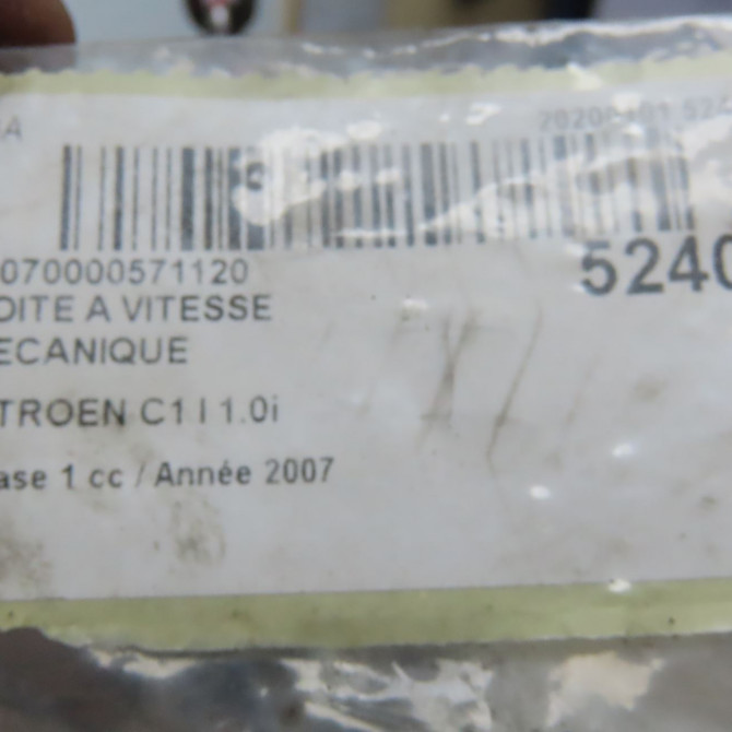 Boîte à vitesse mecanique occasion CITROEN C1 I Phase 1 06-2005->11-2008 1.0i 2231W4 6