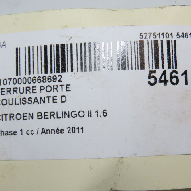 Serrure porte coulissante d occasion CITROEN BERLINGO II Phase 1 05-2008->01-2012 1.6 HDi 75ch 9137N8 8