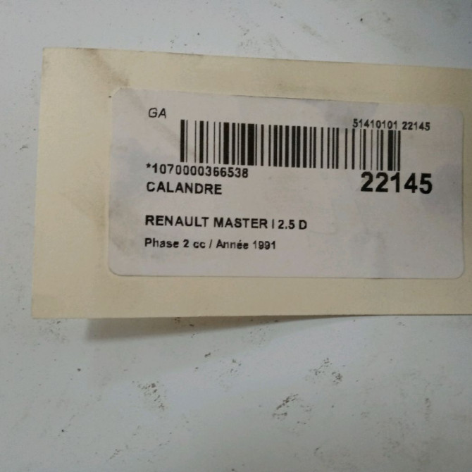 Calandre occasion RENAULT MASTER I Phase 2 09-1994->09-1997 2.5 D 75ch 2