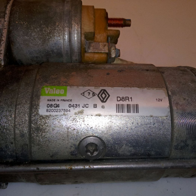 Démarreur occasion RENAULT ESPACE IV Phase 1 09-2002->03-2006 2.2 DCI 8200634604 5