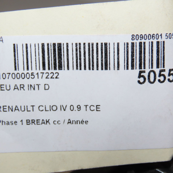 Feu arrière intérieur droit occasion  265502395R 4