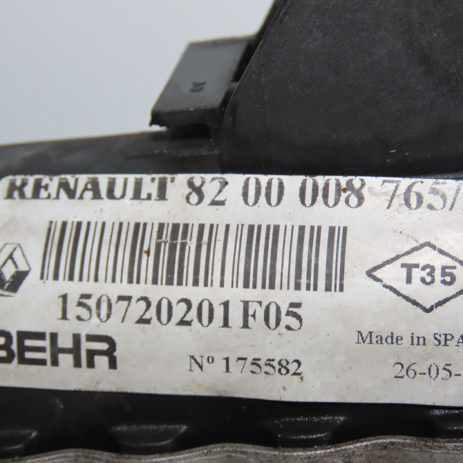 Radiateur occasion RENAULT ESPACE IV Phase 1 09-2002->03-2006 2.2 DCI 150ch 8200302463 3