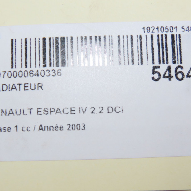 Radiateur occasion RENAULT ESPACE IV Phase 1 09-2002->03-2006 2.2 DCI 150ch 8200302463 5