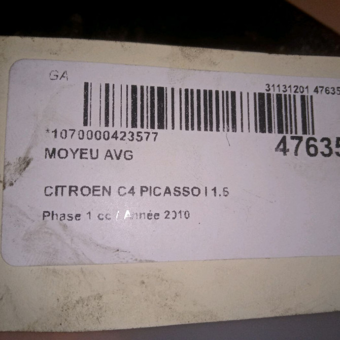 Moyeu avg occasion CITROEN C4 PICASSO I Phase 1 01-2007->10-2013 1.6 HDi 16v 110ch 330796 4