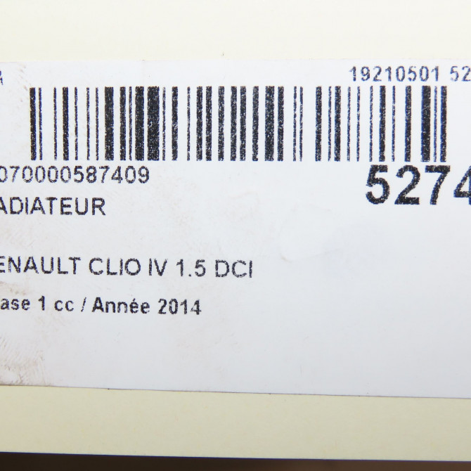 Radiateur occasion RENAULT CLIO IV Phase 1 07-2012->... 1.5 DCI 75ch 214107326R 4