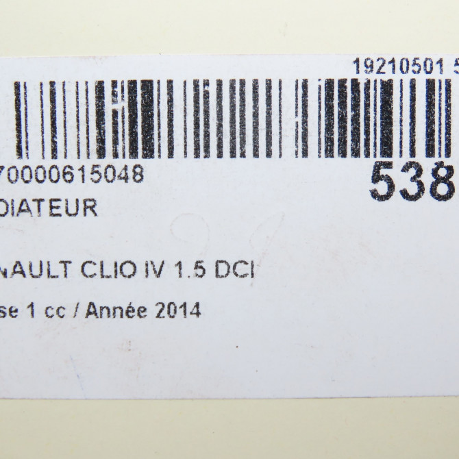 Radiateur occasion RENAULT CLIO IV Phase 1 07-2012->... 1.5 DCI 75ch 214107326R 5