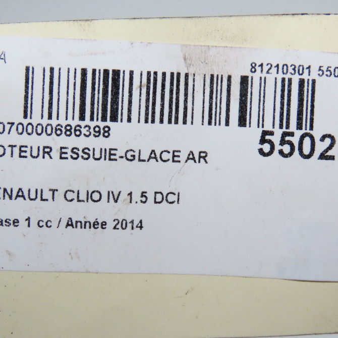 Moteur essuie-glace arrière occasion RENAULT CLIO IV Phase 1 07-2012->... 1.5 DCI 90ch 287105483R 6