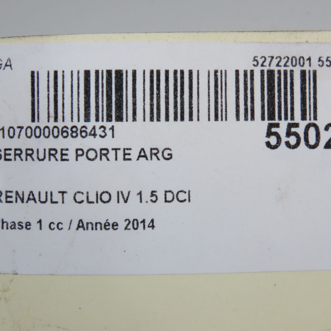 Serrure porte arg occasion RENAULT CLIO IV Phase 1 07-2012->... 1.5 DCI 90ch 825019504R 8