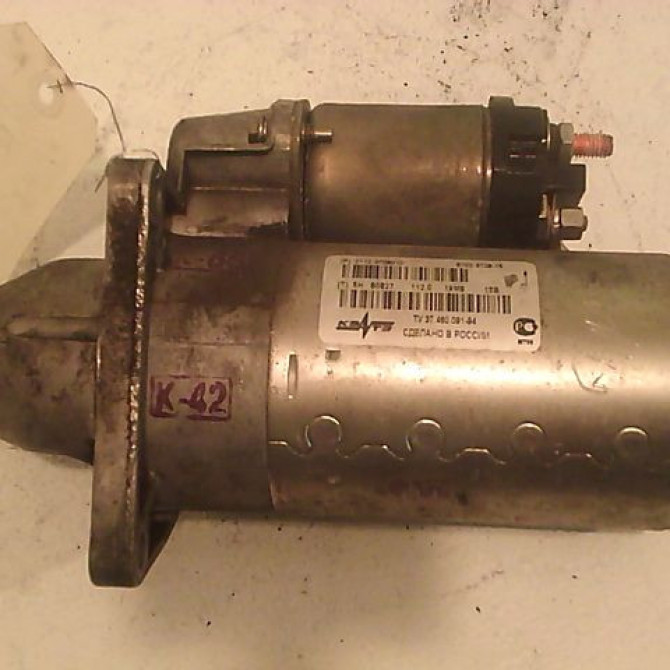 Démarreur occasion LADA SOLARA 2