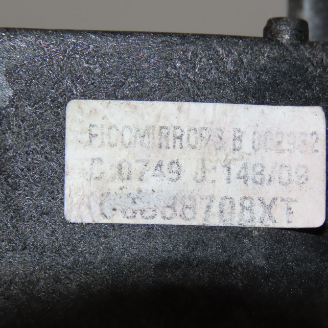 Retroviseur exterieur electrique droit occasion PEUGEOT 3008 I Phase 1 04-2009->12-2013 8153ZF 5