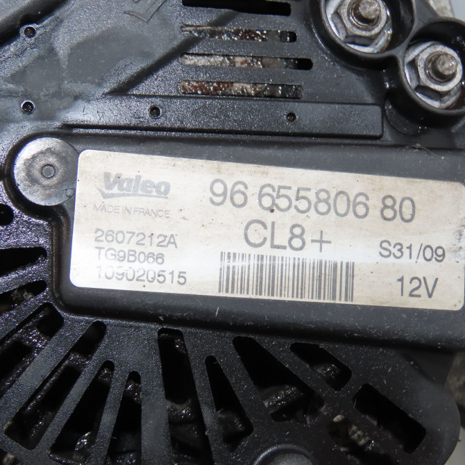 Alternateur occasion PEUGEOT 207 Phase 1 04-2006->06-2013 1.4 HDI 70ch 5705NA 7