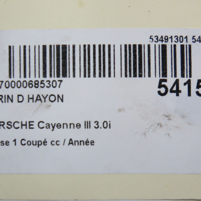 Verin droit hayon occasion  9Y3827851C 7