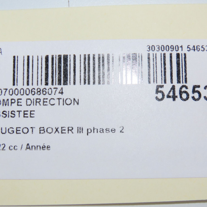 Pompe direction assistee occasion PEUGEOT BOXER III phase 2 06-2014->... 9805820980 8